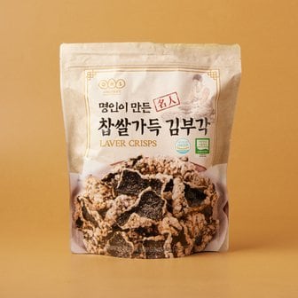  명인이 만든 찹쌀가득 김부각 240g