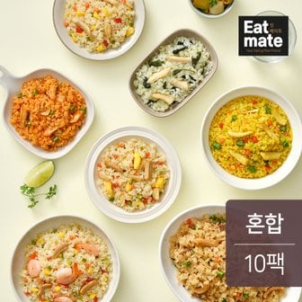 잇메이트 닭가슴살 몬스터 볶음밥 혼합 250gx10팩(김치2,갈릭2,야채2,카레1,소불고기1,새우1,곤드레1)