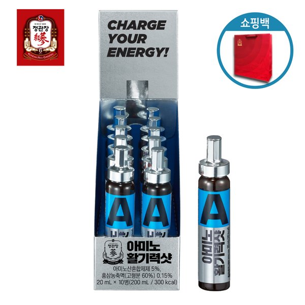 아미노 활기력 샷 20ml 10병 + 쇼핑백 포함