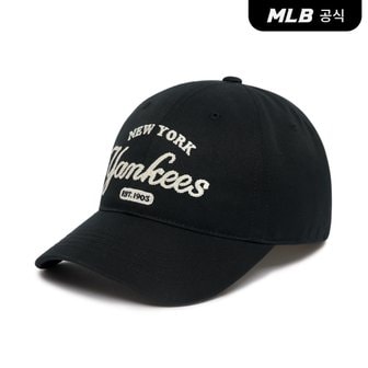 MLB [코리아공식]레터링 언스트럭쳐 볼캡 NY (Black)