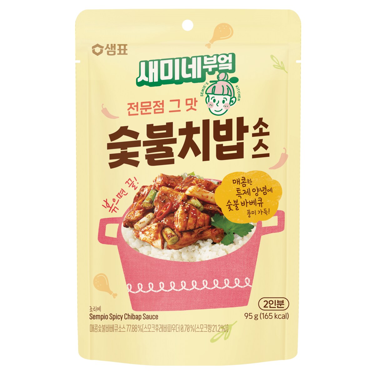 확대된 대표 상품이미지1