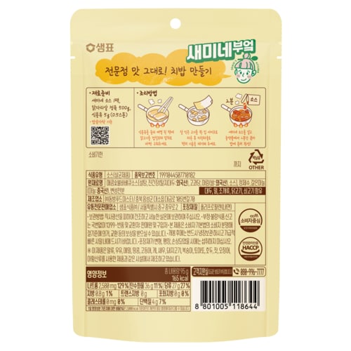 상품이미지2