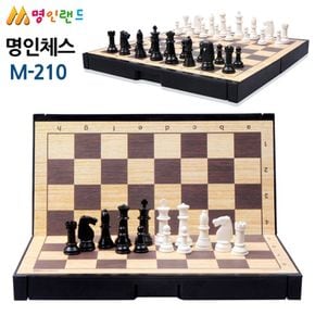 명인랜드 중형 자석식 체스 M-210