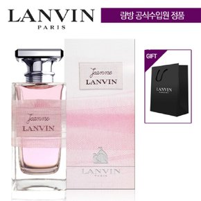 잔느 오드퍼퓸 100ml + 랑방 쇼핑백