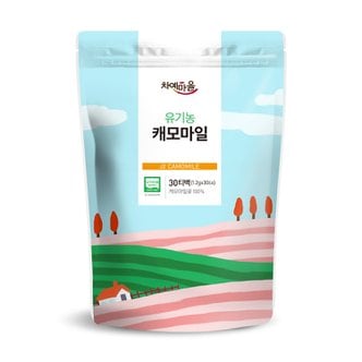 차예마을 허브차 유기농 캐모마일 30티백..