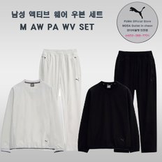 남성 가을 운동복 액티브 웨어 우븐 세트 SET 940935 940936