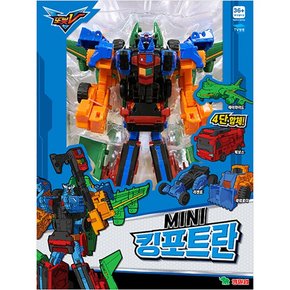 A 또봇V MINI 킹포트란 무료배송