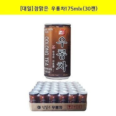  [대일]참맑은 우롱차175mlx(30캔)/(60캔)/(90캔)