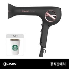 [1DAY] 쿠폰적용가 69,000원 M5001A PLUS PRO 고성능 1700W 터보 항공모터 헤어 드라이기