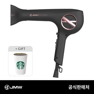 JMW M5001A PLUS PRO 고성능 1700W 터보 항공모터 헤어 드라이기 블랙