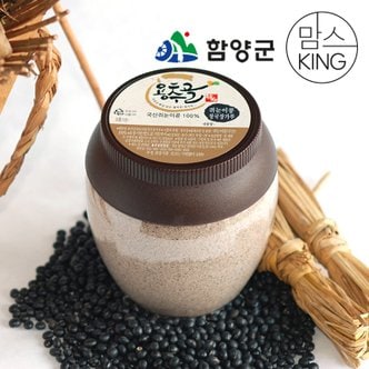 창원몰 [함양군]지리산 용추골에서 국산 재료로 만든 용추골 쥐눈이콩 청국장가루 500g