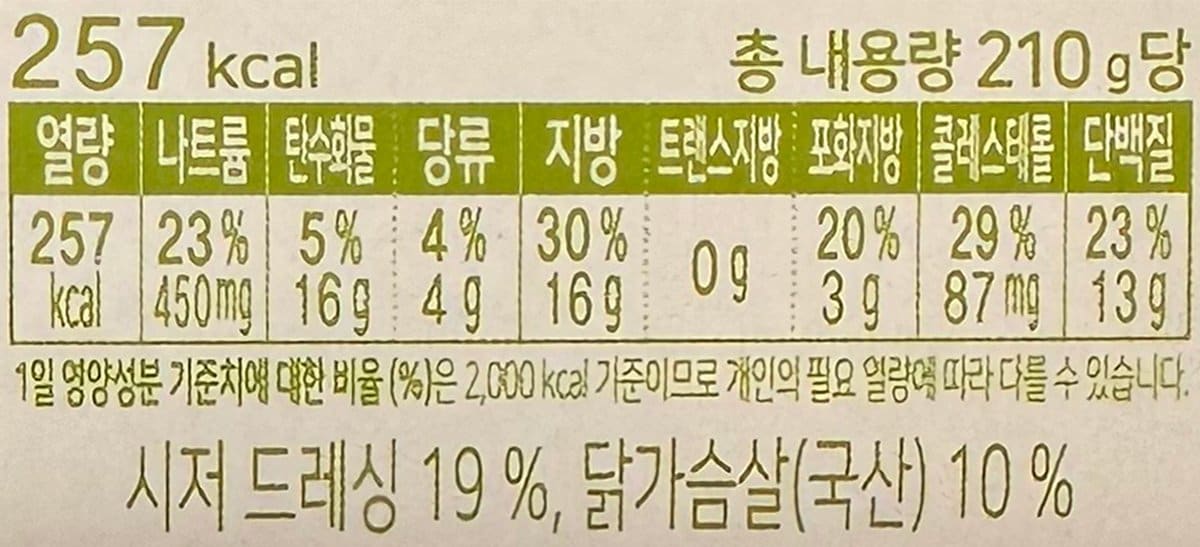 품질표시이미지3