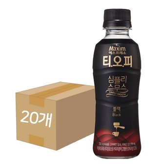  맥심 티오피 심플리 스무스 블랙 240ml x20개