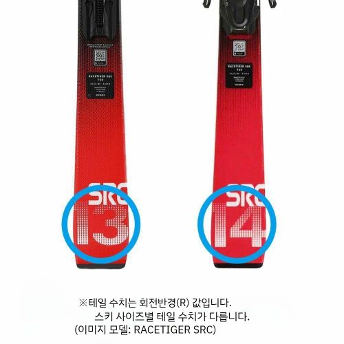 상품이미지3