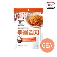 종가 볶음김치 190g x 6개