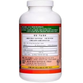 커클랜드 시그니춰 비타민C 1315mg 500정