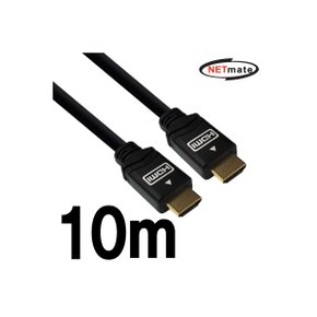 [NMC-HM10B] NETmate NMC-HM10B HDMI 1.4 Black Metal 고급형 케이블 10m (FullHD 3D)(노이즈 필터)