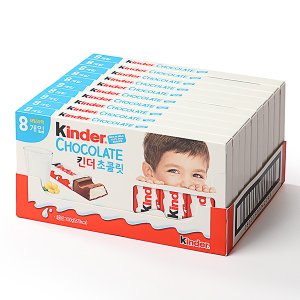 페레로로쉐 [Kinder]킨더 초콜릿 100g x 10개