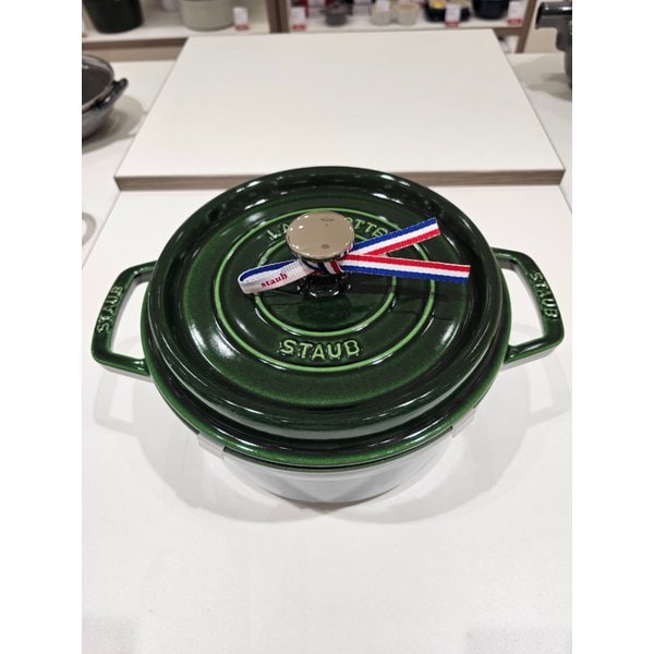 [시흥점] 원형 꼬꼬떼 22cm 바질그린(ST102285)