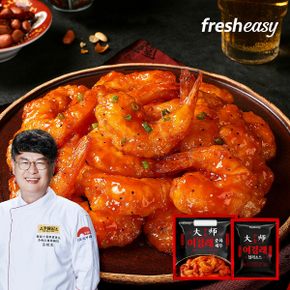 [여경래] 여경래의 칠리새우 *7팩 (중화새우 200g*7팩+칠리소스 200g*7팩)(S)