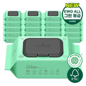 스페셜 민트 저자극 아기물티슈 캡형 100매 20팩 / 40gsm 플레인