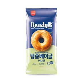 삼립 레디비 탕종베이글 어니언 5입