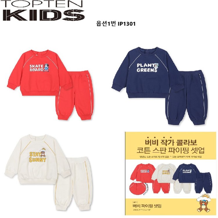 상품이미지1