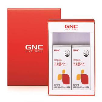 GNC [GNC 항산화 건강세트]GNC 프로폴리스 세트(60캡슐*2)