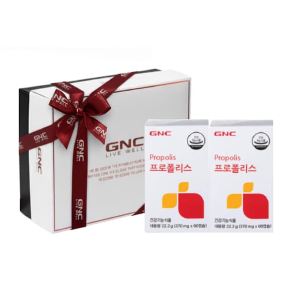 [GNC 항산화 건강세트]GNC 프로폴리스 세트(60캡슐*2)