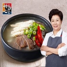 배윤자 푸짐한 특양곰탕 700g x 3팩