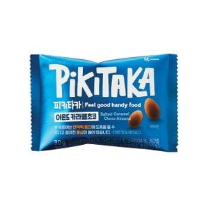 PIKITAKA 아몬드카라멜 초콜릿 30g