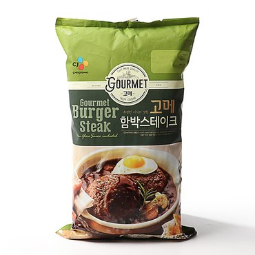 글로벌푸드 [CJ]고메 함박스테이크 810g / 코스트코