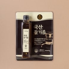 국산 들기름 200ml