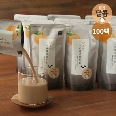 달콤한 서리태콩물두유 190ml (100팩) [NEW]