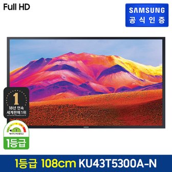 삼성 Full HD 스마트 TV [KU43T5300AFXKR] (미니슬림고정벽걸이형)