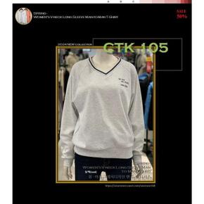 세이브존01 여자 맨투맨 티셔츠 CTK 105-83 (S12457415)