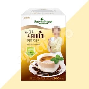 마일드 스테비아 커피믹스 200T 대용량 스틱 믹스커피