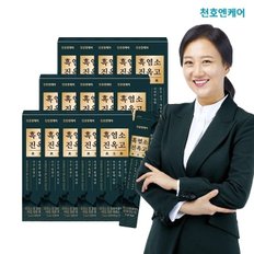 [천호엔케어] 흑염소 진옥고 15박스 (15g x 10포 x 15박스)