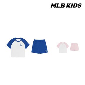(공식) 25SS 바시티 토들러 티셔츠세트 (2color) 7AS1BB153