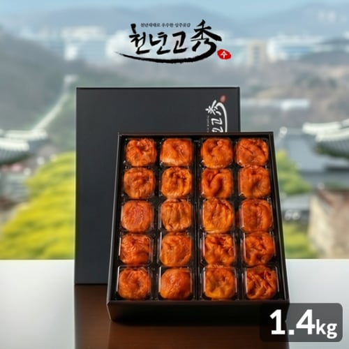 이미지 P