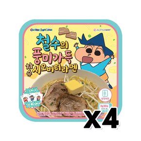 철수의 풍미가득 차슈시오버터라멘 짱구씰포함 247g x 4개