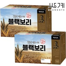 쌍계 블랙보리 100T+100T/검정보리