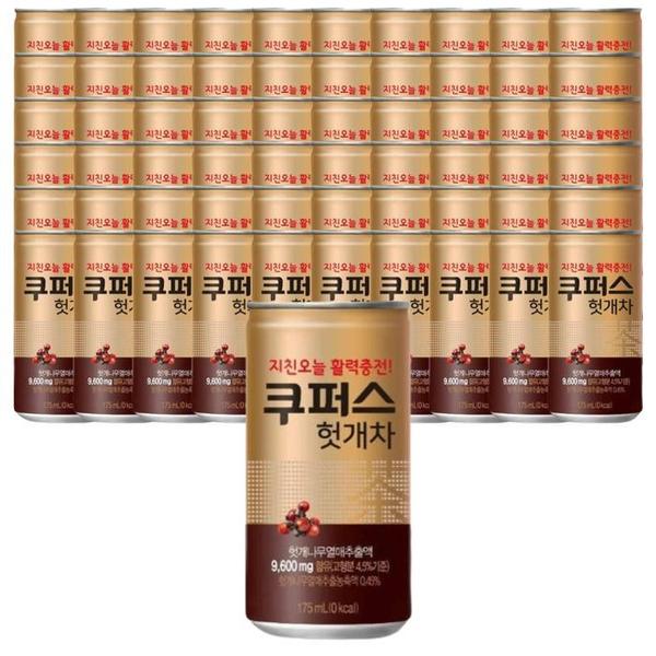 팔도 쿠퍼스 헛개차 175ml 60개 (S12463078)