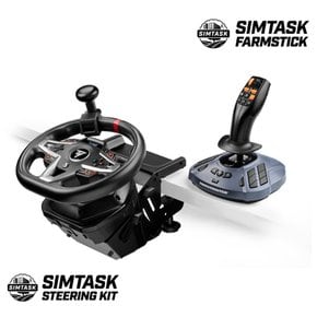 T128레이싱휠 + SIMTASK FARMSTICK + STEERING KIT 패키지