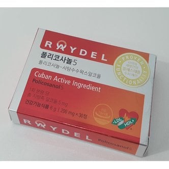  [정품] 레이델 폴리코사놀5 200mg x 30정