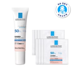 유비데아 톤업 로지 30ml (웜톤톤업선크림) + 유비데아 로지 2ML*2