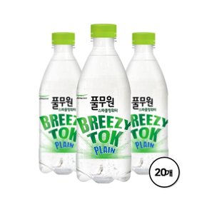 풀무원 탄산수 브리지톡 플레인 500mL X 20병