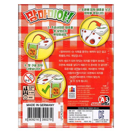 상품이미지2