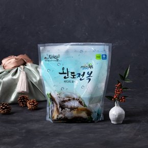 [산지직송] 완도 참전복 만복 (12~13미 1kg)(백화점선물포장)