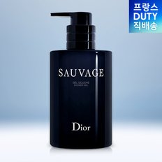 DIOR [뷰티] 디올 샤워젤 소바쥬 250ML